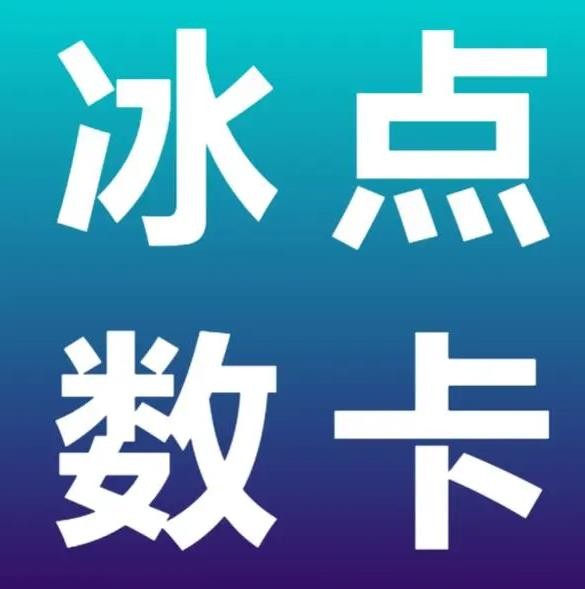 业务自助下单便宜